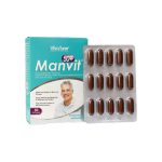 کپسول ژلاتینی من ویت 50 سال به بالا ویواتیون