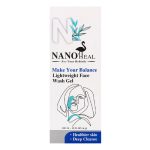 ژل شستشوی صورت حاوی روغن درخت چای بدون سولفات نانوهیل