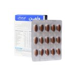 قرص ول من اورجینال مخصوص آقایان