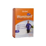 کپسول ومیناویت اسپورت ویواتیون