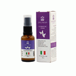 کرم دور چشم شیلاندر | 30ml