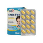 قرص سیستین پلاس یوروویتال