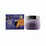 ماسک خواب کرمی آبرسان حاوی عصاره اسطوخودوس وارمی | 100ml