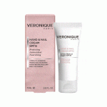 کرم دست و ناخن SPF15 ورونیک | 75ml