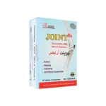 قرص جوینت آر ایکس