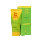 کرم سوختگی پای کودک بتیس (45 میل)