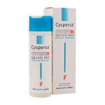 شامپو ضد ریزش سیسپرسا | 250 میل