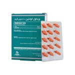 کپسول لوتئین (20 میل) ویتاول (30 عددی)