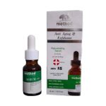 سرم لایه بردار AHA 15% متد (18میل)