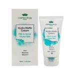 کرم مرطوب کننده کلاژن کاسمکولوژی (50 میل)