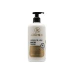 ماسک مو تقویت کننده (حاوی روغن آرگان) کرملین | 400 میل