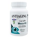 سافت ژل ماکو ویت آنتی ایجینگ | 30 عددی