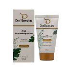 کرم لایه بردار پوست AHA 15% دلبستو | 50 میل