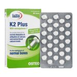 قرص کا2 پلاس یوروویتال | 30 عددی