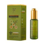 سرم پوست فلوس فلاور ویتامین سی | 30 میل