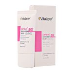 فلوئید ضد آفتاب SPF50 پوست حساس ویتالیر | 50 میل
