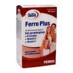 کپسول فرو پلاس یوروویتال | 60 عددی