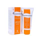 کرم ضد آفتاب مینرال رنگی فاقد چربی SPF65 درموبای | 50 میل