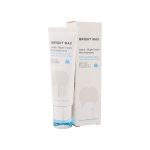 کرم آبرسان ریچ هیدرا برایت مکس | 50 میل