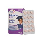 قرص جویدنی فوکوس پلاس کیدز یوروویتال | 60 عددی