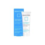 کرم مرطوب کننده و آبرسان پوست خشک درماتیپیک | 50 میل