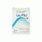 پودر روتارین قائم دارو | 10 عددی