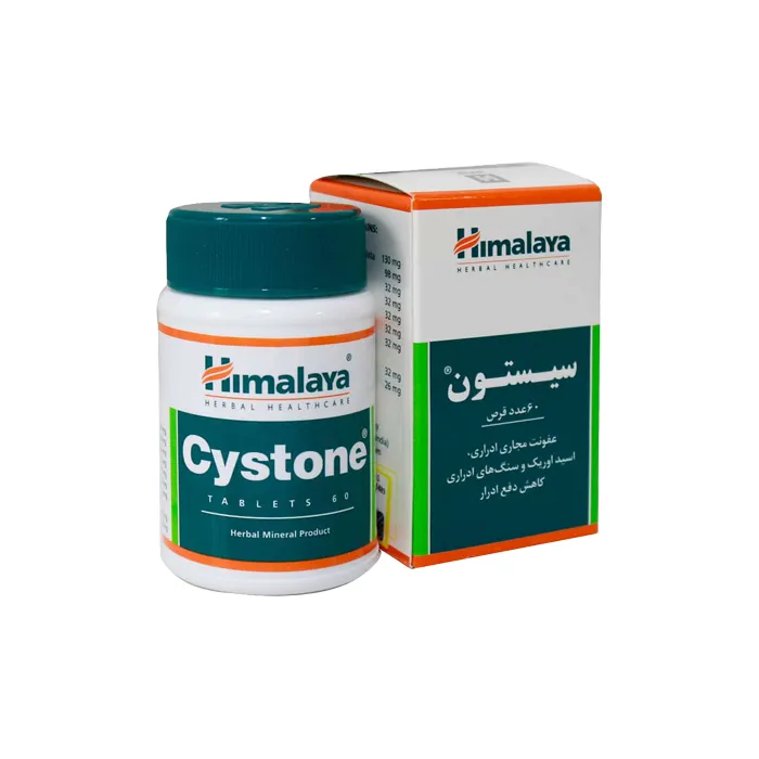 cystone-pharmacy24h قرص سیستون هیمالیا | 60 عددی - Image 1