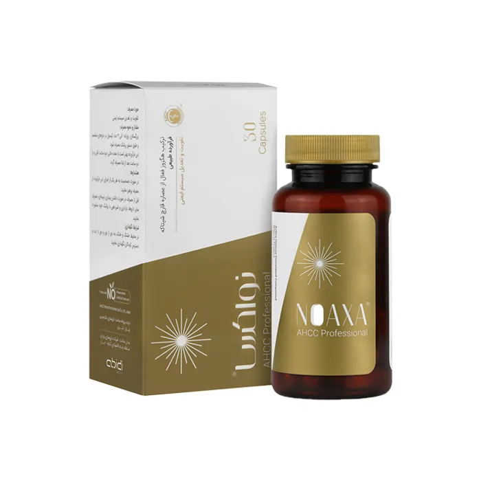 noaxa-pharmacy24h کپسول نواکسا دکتر عبیدی | 30 عددی - Image 1