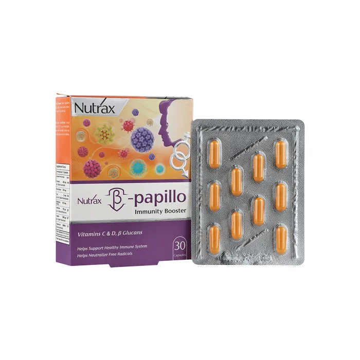 nutrax-papillo-pharmacy24h کپسول بتا پاپیلو نوتراکس | 30 عددی - Image 1
