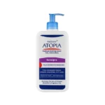 کرم مرطوب کننده آردن آتوپیا