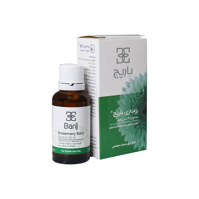 لوسیون موضعی رزماری باریج اسانس