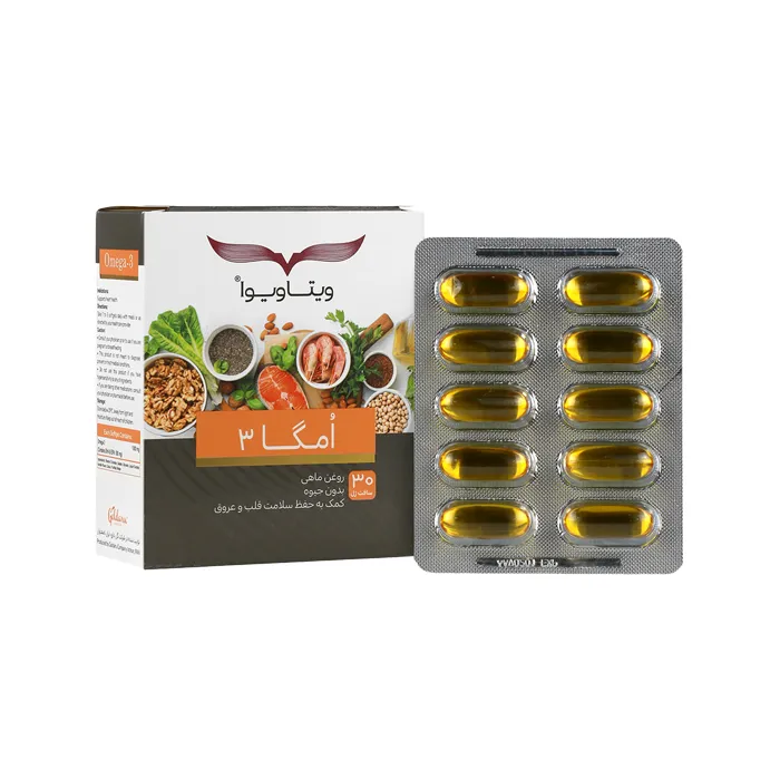 سافت ژل امگا 3 ویتاویوا