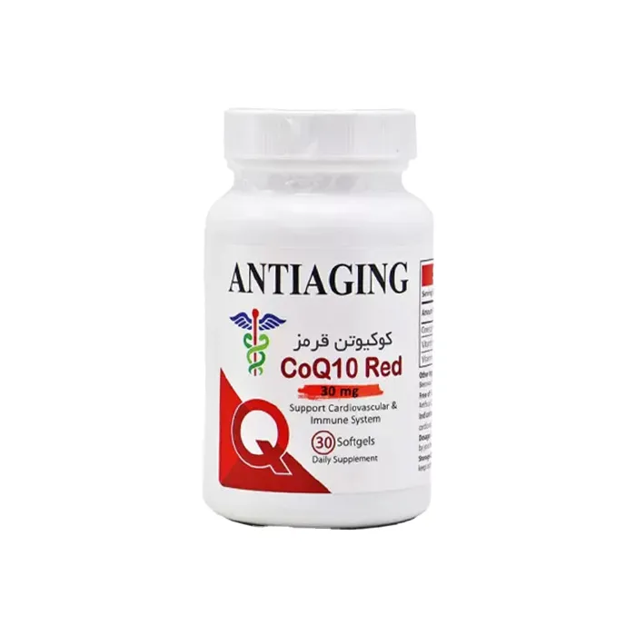 antiaging.pharmacy24h سافت ژل کوکیوتن قرمز 30 میلی گرم آنتی ایجینگ | 30 عددی - Image 1