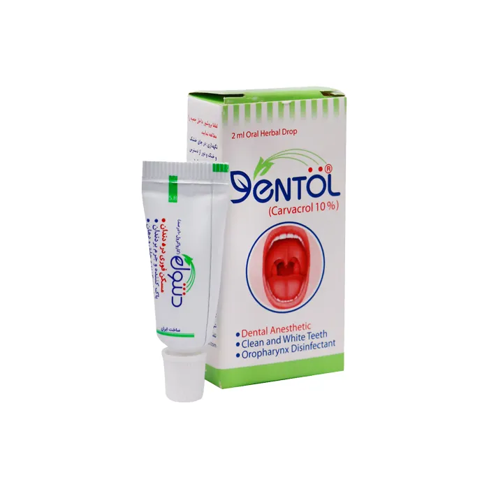 dentol.pharmacy24h قطره خوراکی دنتول خرمان | 2 میل - Image 1
