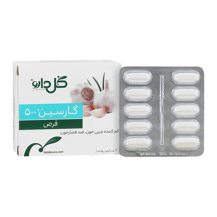 garcin-500-mg-pharmacy24h قرص گارسین 500 میلی گرم گل دارو | 30 عددی - تصویر 1