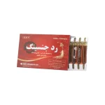 ویال خوراکی رد جینسینگ چوافارم | 10 عددی