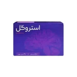 قرص استروکل سیتی کولین 500 میلی گرم تقویت کننده حافظه اشبال شیمی | 30 عددی