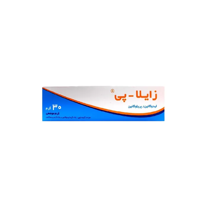 zayla-pi.pharmacy24h کرم بی حسی زایلا پی | 30 گرم - Image 1