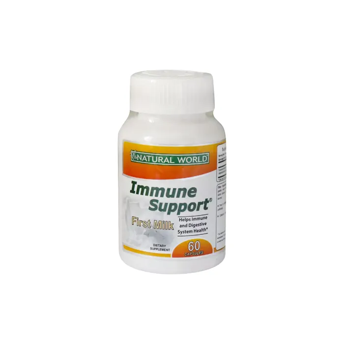 immune.pharmacy24h کپسول ایمیون ساپورت نچرال ورلد | 60 عددی - Image 1
