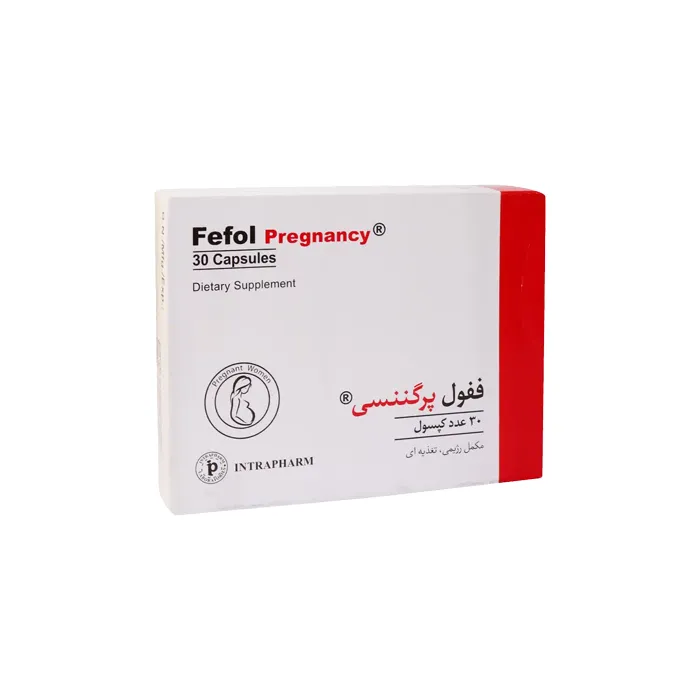 fefol-pregnancy.pharmacy24h کپسول ففول پرگننسی اینترافارم | 30 عددی - Image 1