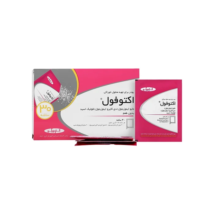 actofol.pharmacy24h ساشه اکتوفول اکتوورکو | 30 عددی - تصویر 1