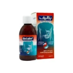 شربت بتالیف عبیدی
